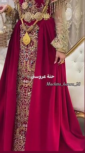 2.1K reactions · 18 shares | متوفرة كراء | Machta Karima Baji | Facebook