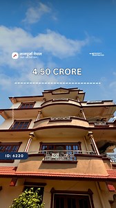 2.7K views · 17 reactions | ID: 6220 | House for sale at Balambu 12, Dahachowk. Property ID - 6220 AC - 64 To Buy / Visit: +977 9851342035 To Sell / Rent: +977 9768786319 Download Lalpurja app and search property code to know more details with price. | Lalpurja Nepal | Facebook