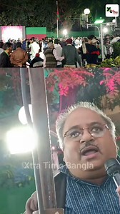 260K views · 5.1K reactions | বার্ষিক সাধারণ সভায় Mohun Bagan ক্লাব সদস্য সঞ্জীব মুখার্জির কড়া প্রশ্নের মুখে পড়লেন বাগান কর্তারা #MohunBaganAC #BanglaFootball #IndianFootball #XtraTimeBangla | XtraTime Bangla | Facebook