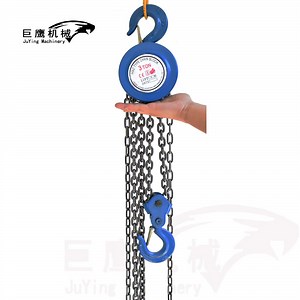 [Hot Item] Pull Lift Chain Hoist Manual Chain Hoist 5 Ton