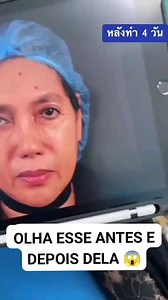 Gilberto Silva on Reels