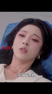 26K views · 832 reactions | P 4/5 - Una joven golpea por accidente a un CEO frío y le causa amnesia. Ella finge ser su esposa, pero al recuperar la memoria, él comienza a perseguirla sin descanso como su verdadero amor #mysterdoramas #mysterkdramas #dramapendek #DramaDeCEO #miniseries #DramaCorporativo #historiadeamor | Myster Doramas | Facebook