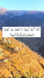 173K views · 23K reactions | Beautiful village view  #kashmir #nature #explore | Kashmir Nature Explorer | Facebook