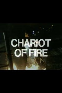 Chariot of Fire - Movie