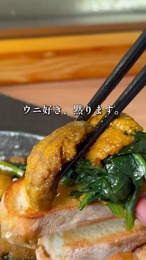 広島お好み焼きと鉄板焼 宮澤は、信州・松本中町通りにある広島お好み焼きのお店です！ 本場の広島お好み焼きを目の前で調理するカウンター席で、臨場感たっぷりのひと時をお楽しみいただけます！ 広島のローカルな味を再現し、麺の種類を4つから選べるシステムで、自分好みにカスタマイズできます♪ 長野/広島お好み焼きと鉄板焼き宮澤 #広島お好み焼き屋宮澤 #長野グルメ #長野ランチ #長野ディナー #長野市グルメ