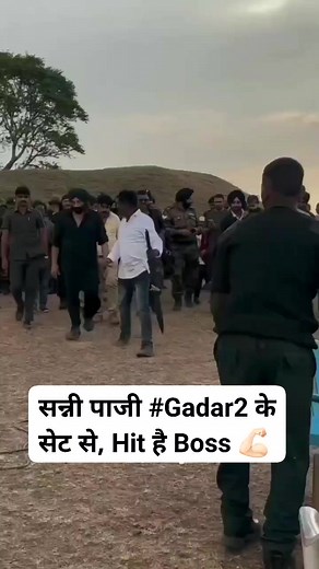 Some glimpse from #Gadar2 set 💪🏻🎥 #SunnyDeol #iamsunnydeol #sunny_deol #sannydeol #sunnydeolpaaji #sunnydeolfan #deolfamily #deols #Gadar #gadarekpremkatha #SunnyPaaji | Indian Cinema Updates