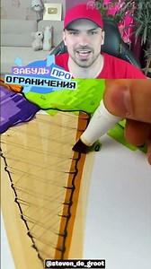 How to color ice cream 🍦Unusually?! #shorts