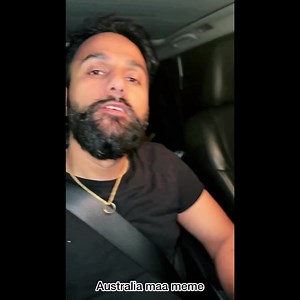 Malai ni last rish uthchha😂 | Australia Maa Meme