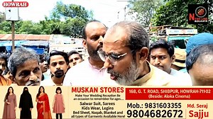 Howrah ke tikarpara station ke karib tmc ke do group mai hue jhadap #newslinekolkata #howrah #manojtiwari #rajibbanerjee | Newslinekolkata