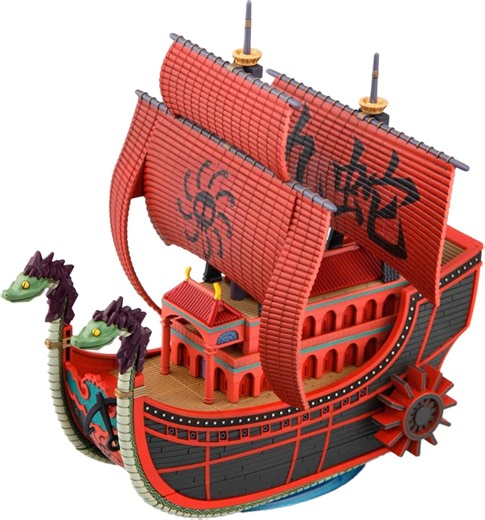 Amazon.com: Bandai Hobby - 海賊王 - Grand Ship Collection Kuja 海盜船 : 藝術、手工藝與縫紉