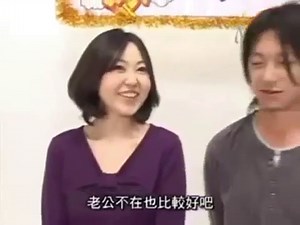 Japanese Incest Game Show Mom Son Free Xporn