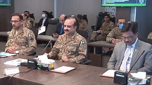 National Command & Operation Centre ( NCOC) The First meeting of NCOC during Ramazan is in progress. The forum is undertaking comprehensive review of implementation of Test, trace Tracking( TTQ) strategy, stock position of utilities stores, update on flights, indigenousness development of Critical medical equipment. The provincial chief secretaries joined the first Ramazan session through video link | Breaking Updates