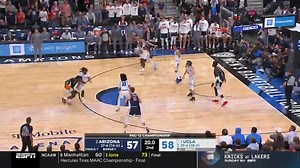 COURTNEY. RAMEY. | Arizona Athletics