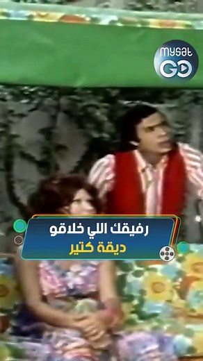 3.1K views · 34 reactions | #mysatgo #mysat | MysatGo | Facebook