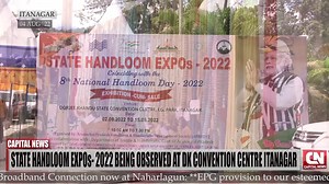 9K views · 237 reactions | State Handloom EXPOs-2022; being observed...