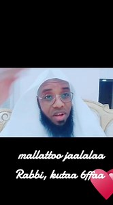 Mallattoo jaalalaa Rabbi, kutaa 6ffaa | Sheikh Ismail Jamal