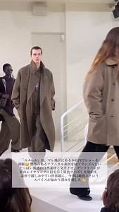 ELLE Japan on Reels