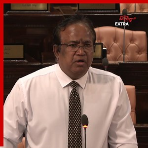 މައިކެއްގެ ކައިރިއަށް ސެންޓްރަލް ބޭންކް އަންނަން އެބަޖެހޭ: ގަފޫރު | Channel News Maldives - CNM