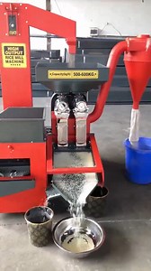 Our rice mill is perfect for processing both paddy and white rice.#machine#rice#automation#efficient | Backbone machinery