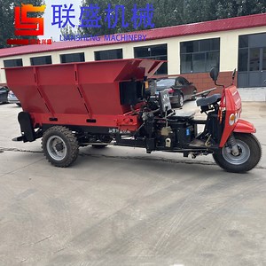 [Hot Item] 32HP 2.5 Cube Manure Spreader Tricycle Self-Propelled Manure Spreader