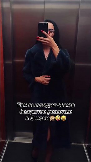 MILFs on Monday getting ready!