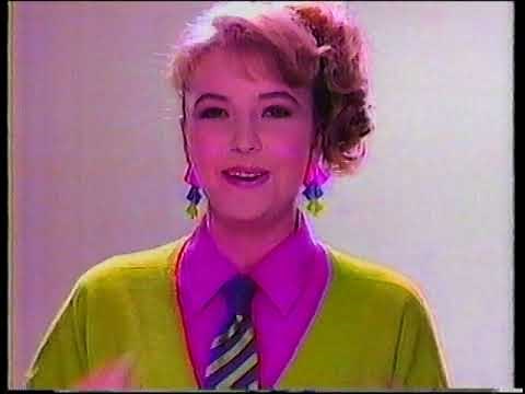 Underalls - I Like... (1984)