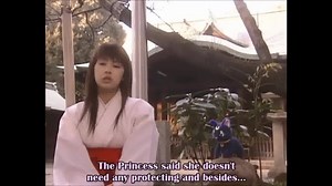 71 reactions | Assessing the “decoy” mission of live action PGSM...