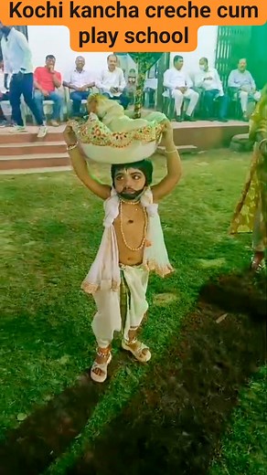 Kochi kancha creche cum play school #go as you like best #everyone #happy #students | Ajanta Bakshi