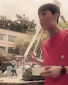 Bò — Choihyunwook (최현욱) lyrics meaning and context