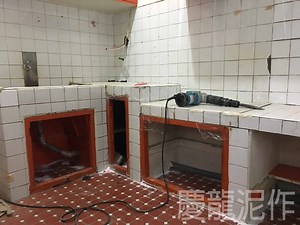 廚房拆除流理台 - 慶龍泥作