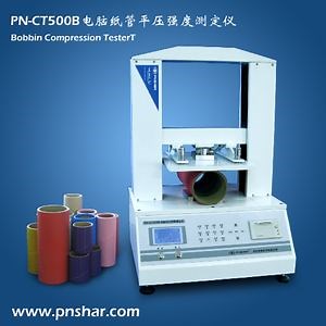 [Hot Item] Paper Tube Crush Test Instrument