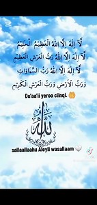 18 reactions | The Ancient 4,500-Year-Old Tunic at the Egyptian Museum. . . . . . . . #AncientDiscoveries #AlienMummy #OutofthisWorld #historyfacts #history #community #heritage #archaeoloynews #archaeologist #archaeology #archaeological #archaeologylife #romanempire #roman #RomanBritain #romanbritain #historylovers #historyinthemaking #historymatters #history #historyfactscl Robsan Nurediin | Robsan Nurediin | Facebook