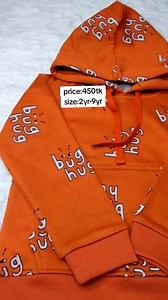 Dynamo Kids Shop on Reels