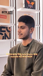 Customer satisfaction is our priority! | Byte City BD