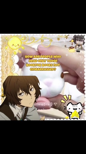 Understanding Smut: A Storytime Rant