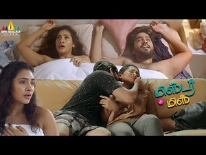 Gnaneshwari's Romantic Scenes Back to Back | Mr & Miss | Tamil Movie Scenes | Sri Balaji Video