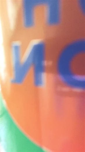 Megan Hallman on TikTok