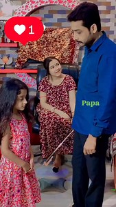 974K views · 411K reactions | Papa☺ | Shibu Ghoshal | Facebook