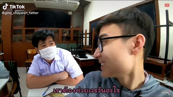 คลิปใหม่มาแล้วครับ ฝากไปกดไลค์ กดแชร์ กดติดตามกันด้วยนะครับ#ช่องยูทูป #gino_chayanin #ไปเรียนวันแรก#เทพศิรินทร์ เทพศิรินทร์