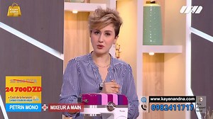 باش تشريو #Petrin_Mono من #Condor و #Mixeur_A_Main .. كاين عندنا أفضل منتج وبأفضل سعر في رمضان #كاين_عندنا #رمضان_يوحدنا 🌙 #رمضان2021 | Onetv