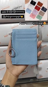 3.4K views · 19 reactions | Hello Wallet ဆို...