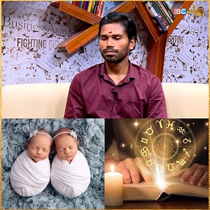 2K views | Numerology முறையில் எப்படி சரியாக பெயர் வைப்பது ? - Astro Barath Kannan | Numerology In Tamil #ibcbakthi #numerology #numerology_secrets #numerologist #numerologia #namenumerology #devotional | IBC Bakthi | Facebook