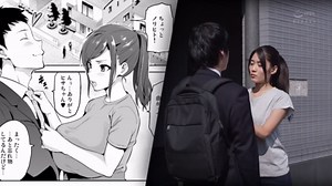 ntr wifeを視聴 - Ntr, Jinguji Nao, Nao Jinguji Porn - SpankBang