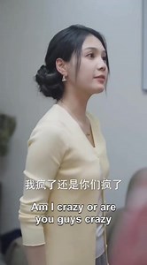 64K views · 2.6K reactions | From Bride to Boss in One Night ! PART 3 | Chinese Short Drama Eng Sub | Facebook