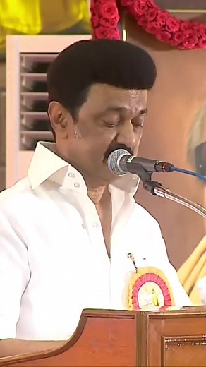 MK Stalin Army, mk Stalin mass status, dmk WhatsApp status #mkstalin #dmk | Ko Pa Se