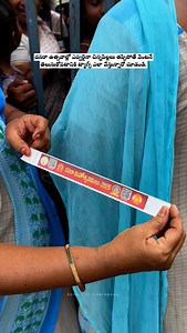 358K views · 4.2K reactions | They are using these tags to...