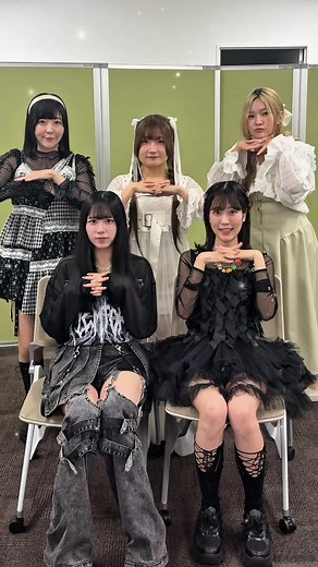 やわやわNERD 超FreQuency — 夢限大みゅーたいぷ（バンドリ）