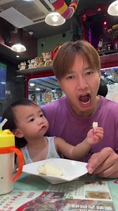 sept 02 2024 | 陳柏宇 Jason Chan