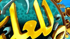 Naat Goi ka safar 8th - 10th Rabi ul Awal 06:00 pm Only on Ptv Home | PTV Home Official