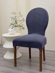 Round Back Dining Chair Cover Stretch Dining Chairs Slipcovers with Round Back French Country Vintage Chairs Cover with Curved Backrest for Banquet Home Decor Set of 6 Khaki